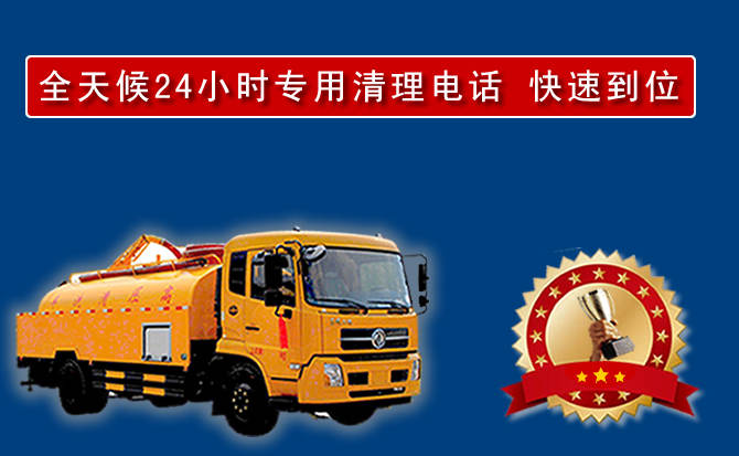 南开区汽车送油